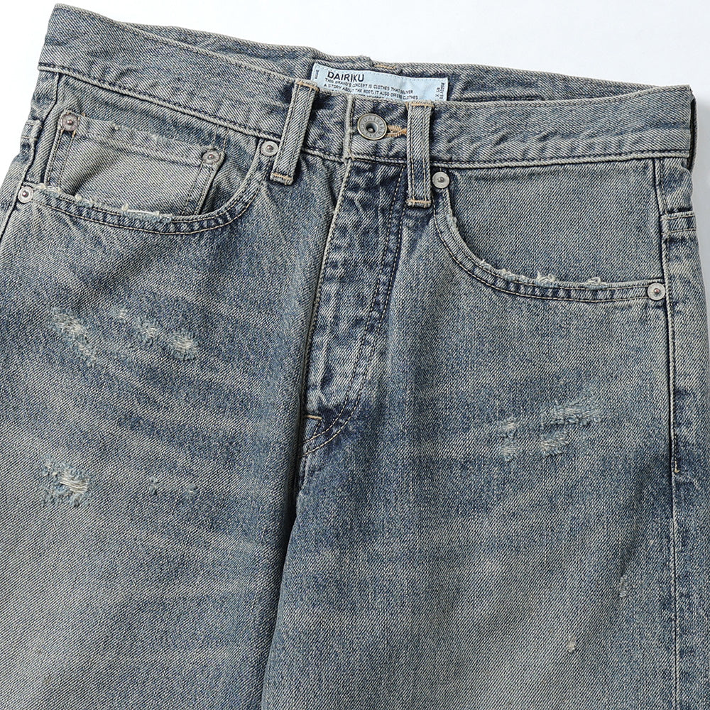 Damage Straight Denim Pants