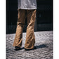 DOUBLE KNEE DUCK BEIGE