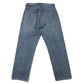 Washed Denim Wide Pants
