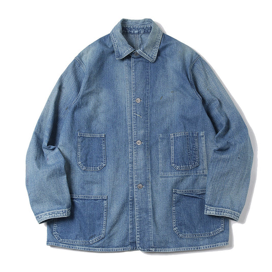 Unknown Vintage Denim Coverall