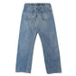 No.2 Washed Denim Pants