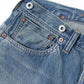 No.2 Washed Denim Pants