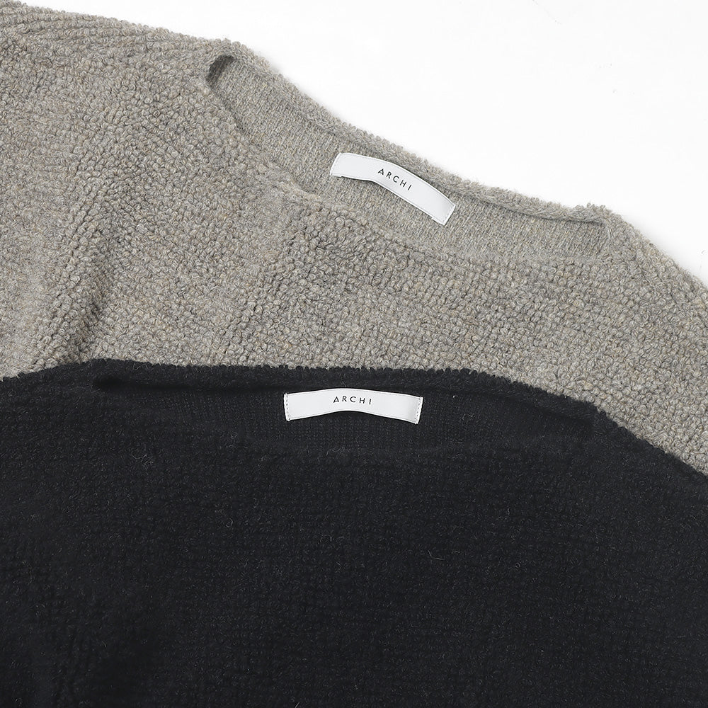 Pile Knit Vest