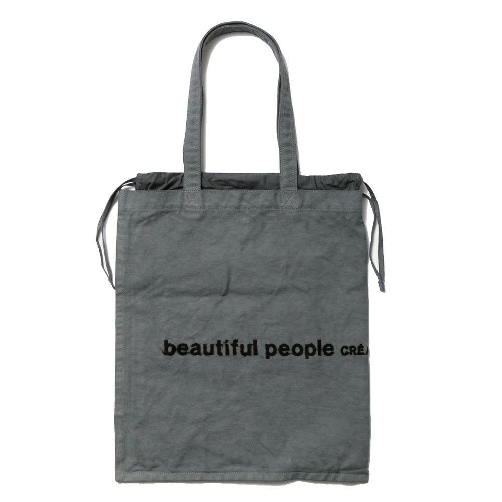 brushed logo gathering bag