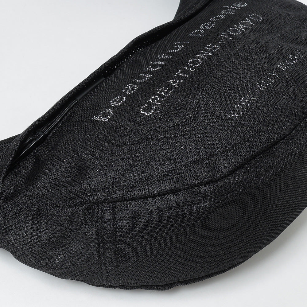 nothing to hide half moon bag