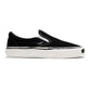 (Cornell) Vulcanized Sneaker