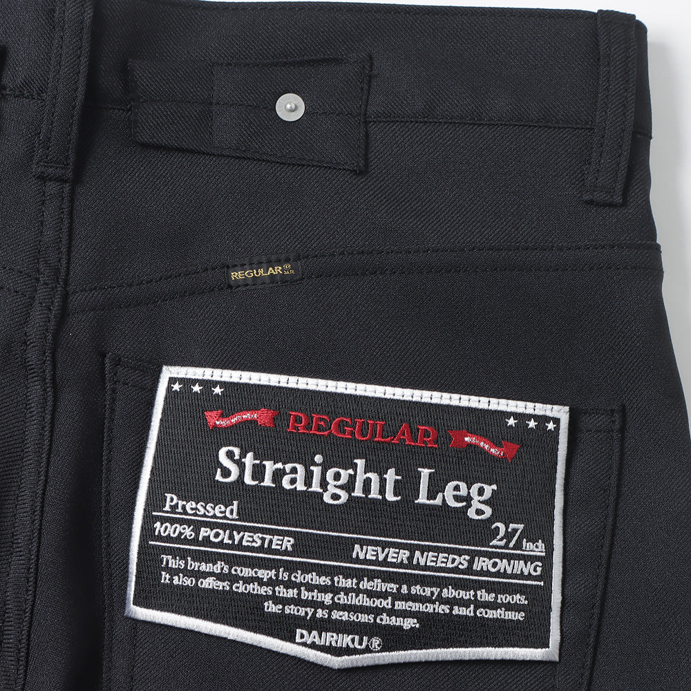 Straight Pressed Pants