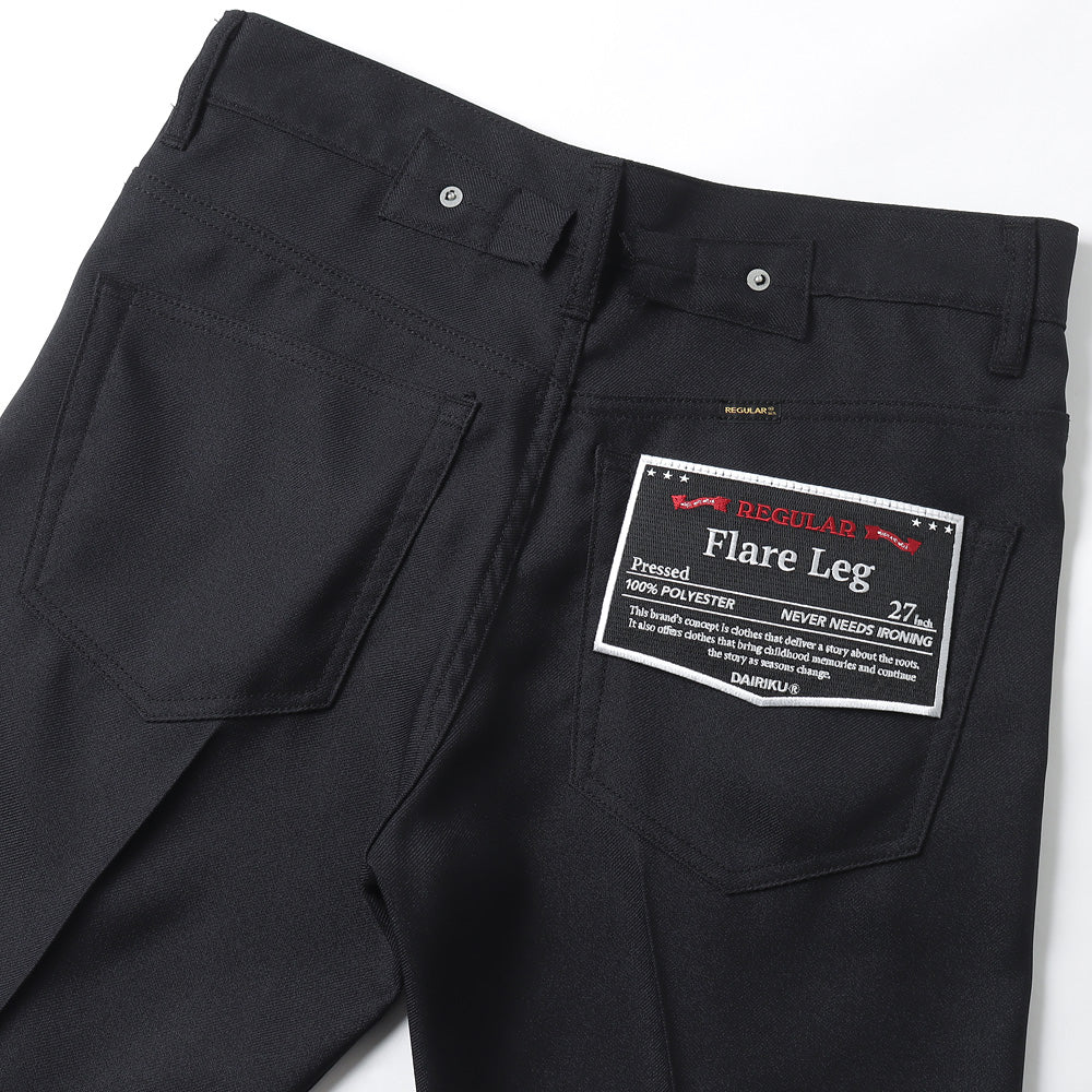 Flare Pressed Pants