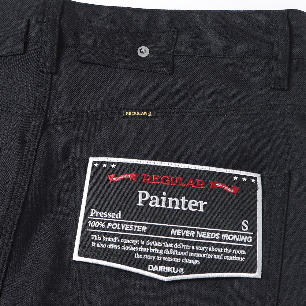 Painter Pressed Pants