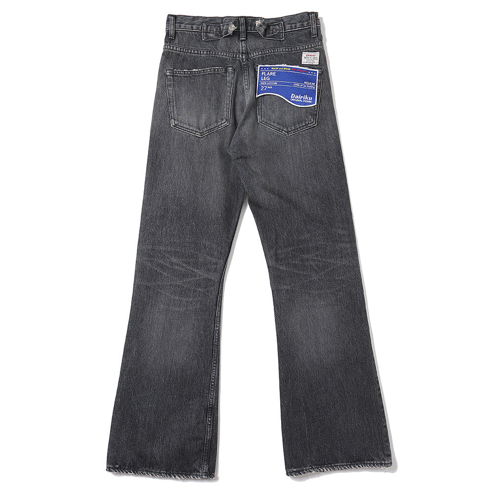 Northen Soul Flare Denim Pants