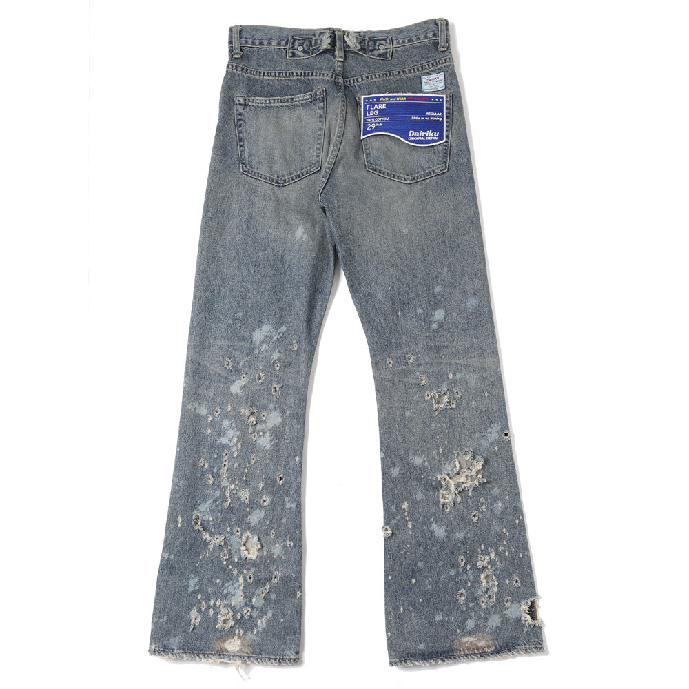 Damage Flare Denim Pants