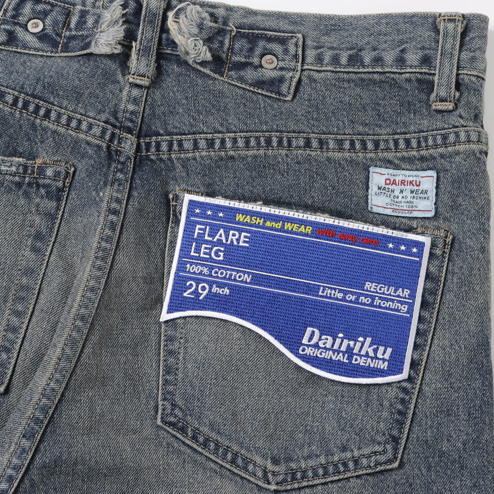 Damage Flare Denim Pants