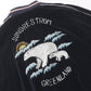Polar Bear Velour Ska Jacket
