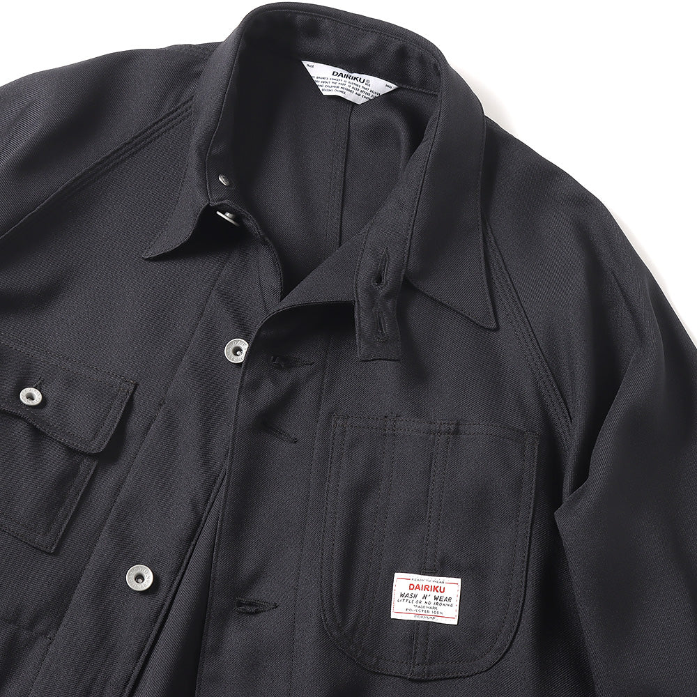 Rigid 2pkt Denim Jacket