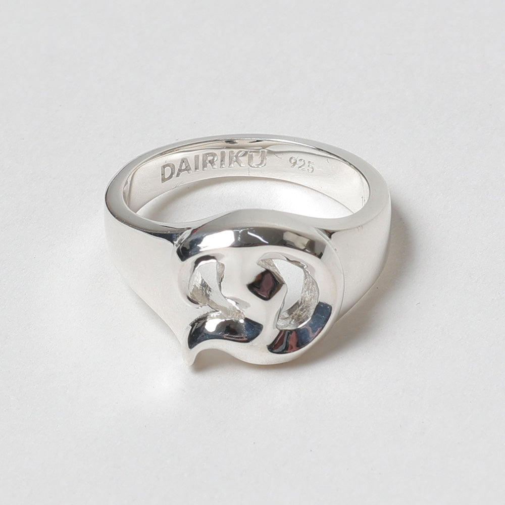 D Silver Ring
