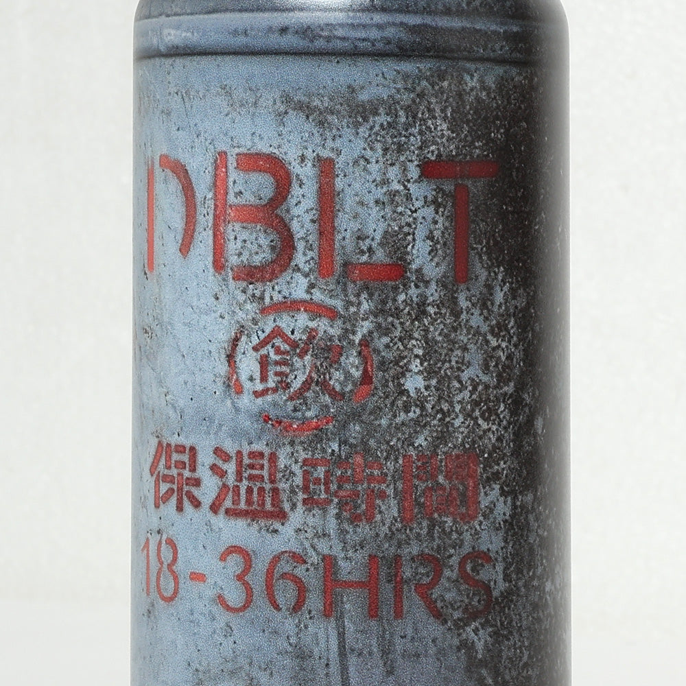 PROPANE TANK WATER BOTTLE/MEDIUM