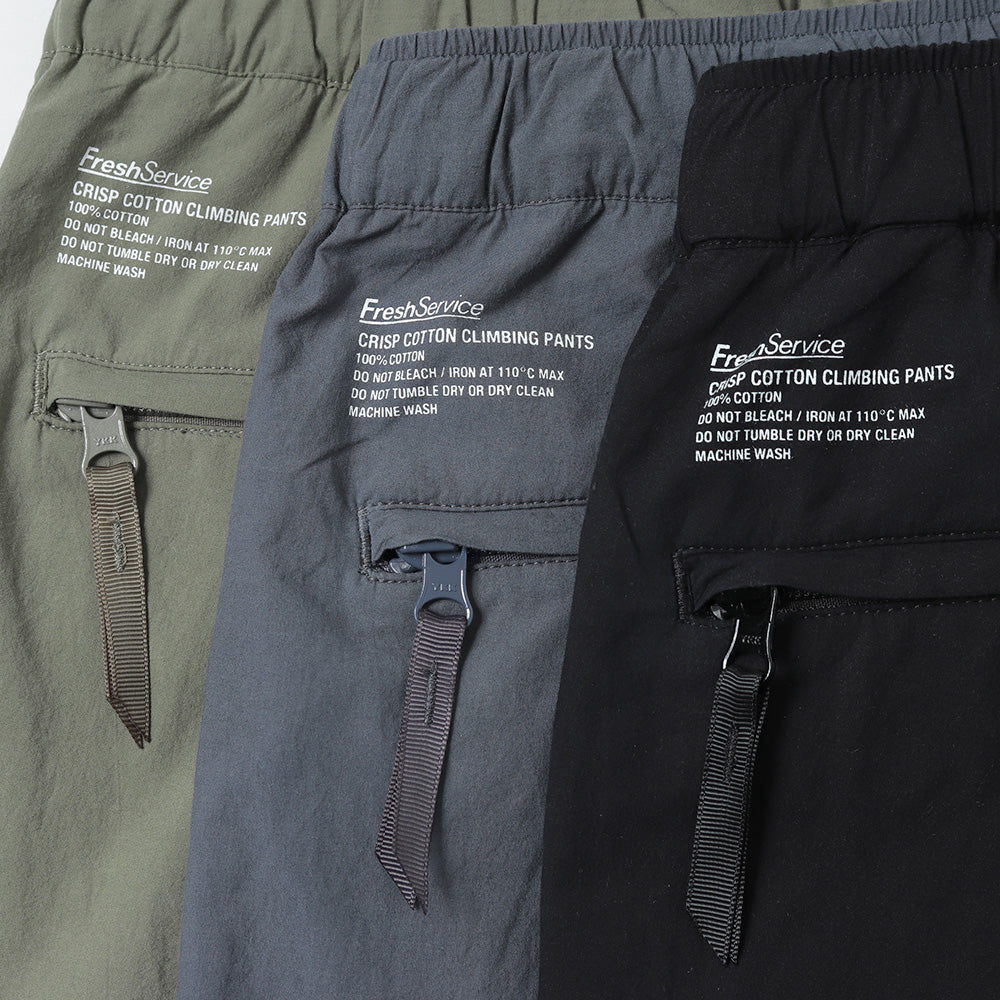 CRISP COTTON CLIMBING PANTS