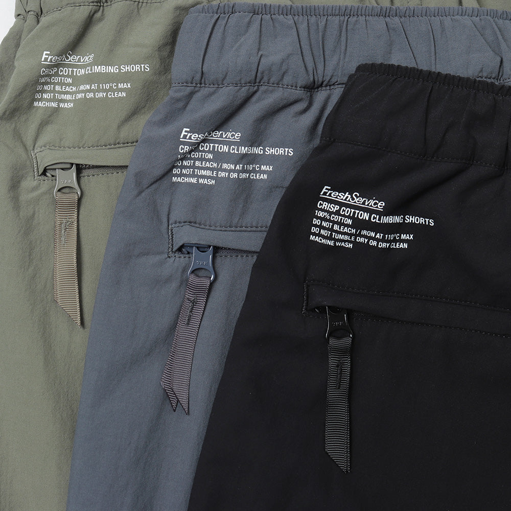 CRISP COTTON CLIMBING SHORTS