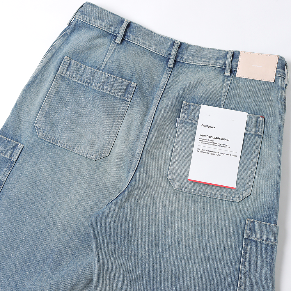 Selvage Denim Cargo Pants(LIGHT FADE)