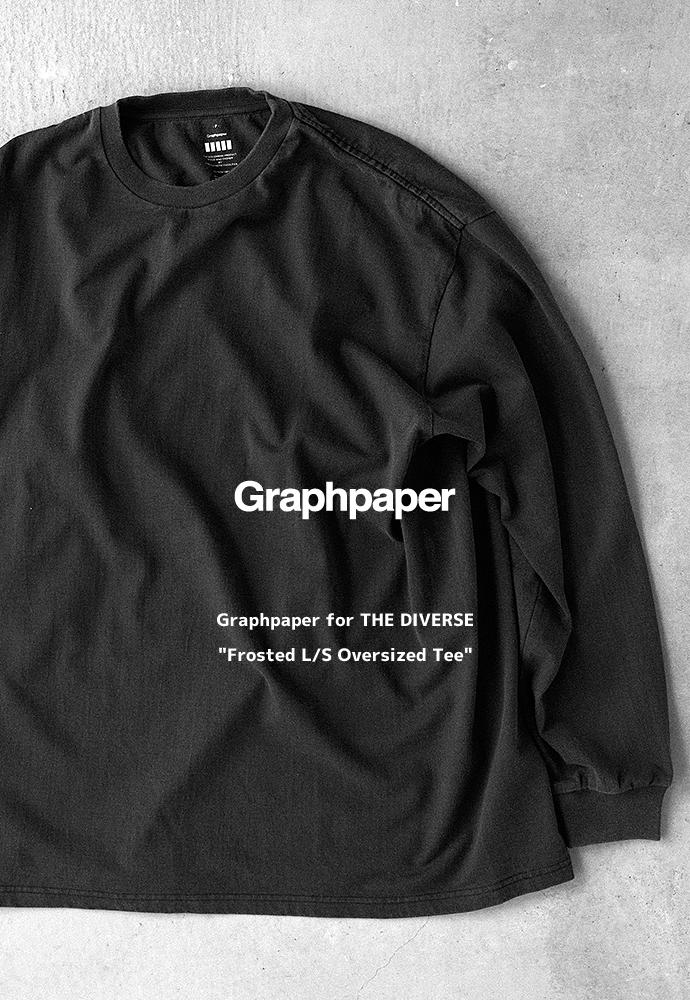 Graphpaper (グラフペーパー)