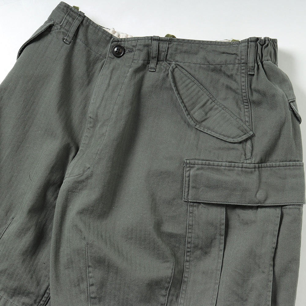 NU MILITARY BALLOON SHORTS