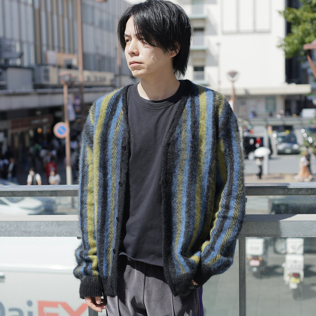 Mohair Cardigan - Stripe