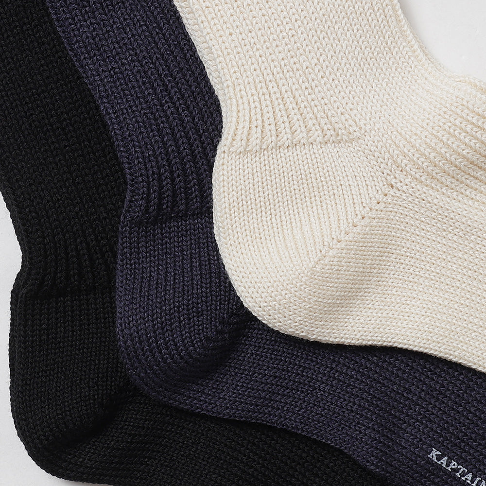 Cotton Wool Socks