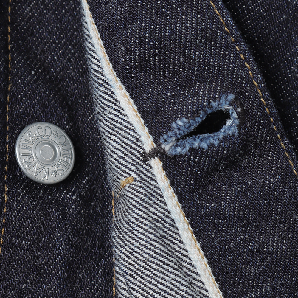 Denim Tracker 2P Jacket