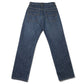 Papillon Emb. Straight Jean - 12oz Denim