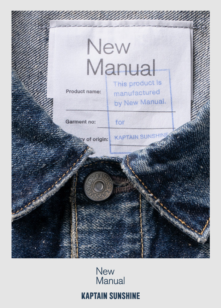 New Manual Kaptain sunshine Denim Jaket DIVERSE (ダイバース 