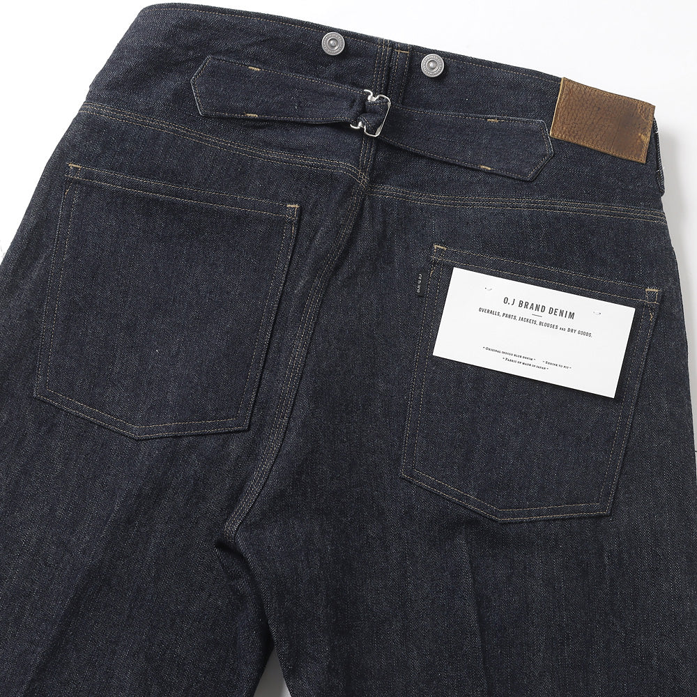 BELTLESS WAIST JEAN TROUSER 990