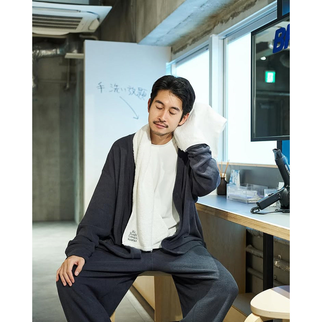 UTILITY PILE CARDIGAN SET-UP