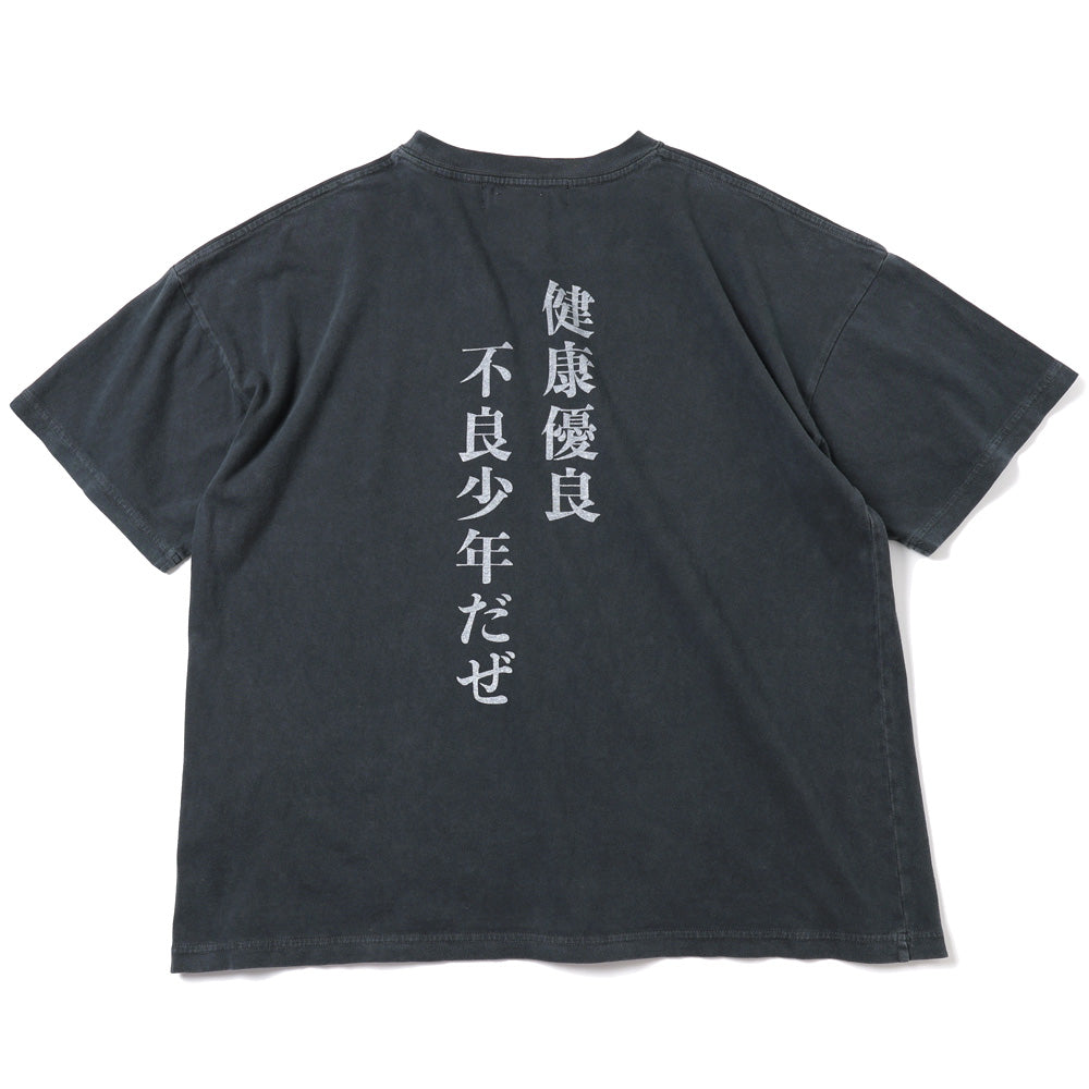Double SP processed fleece crew (SAINT LOUIS)