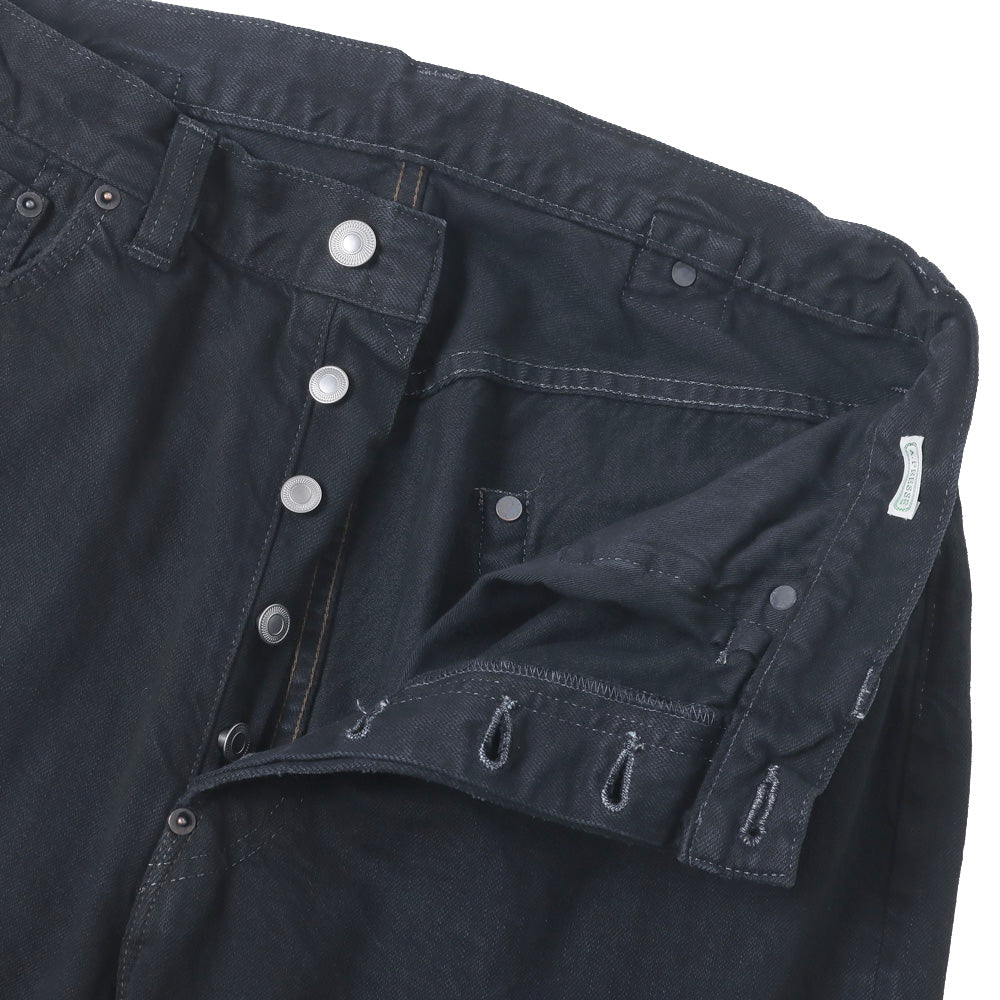 No.37 Washed Wide Denim Pants