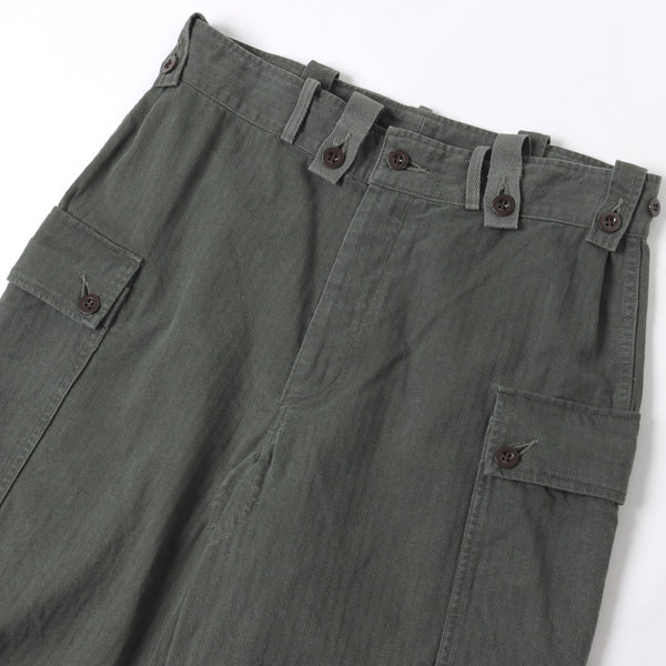 Dutch Army Trousers