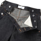 RIGID SAILOR DENIM PANTS