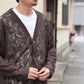 V Neck Cardigan - Paisley Bulky Lace