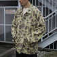 Military Shirt Jacket - Camo Twill