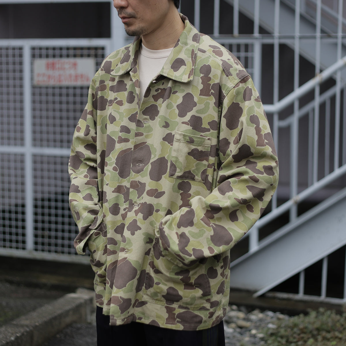 Military Shirt Jacket - Camo Twill