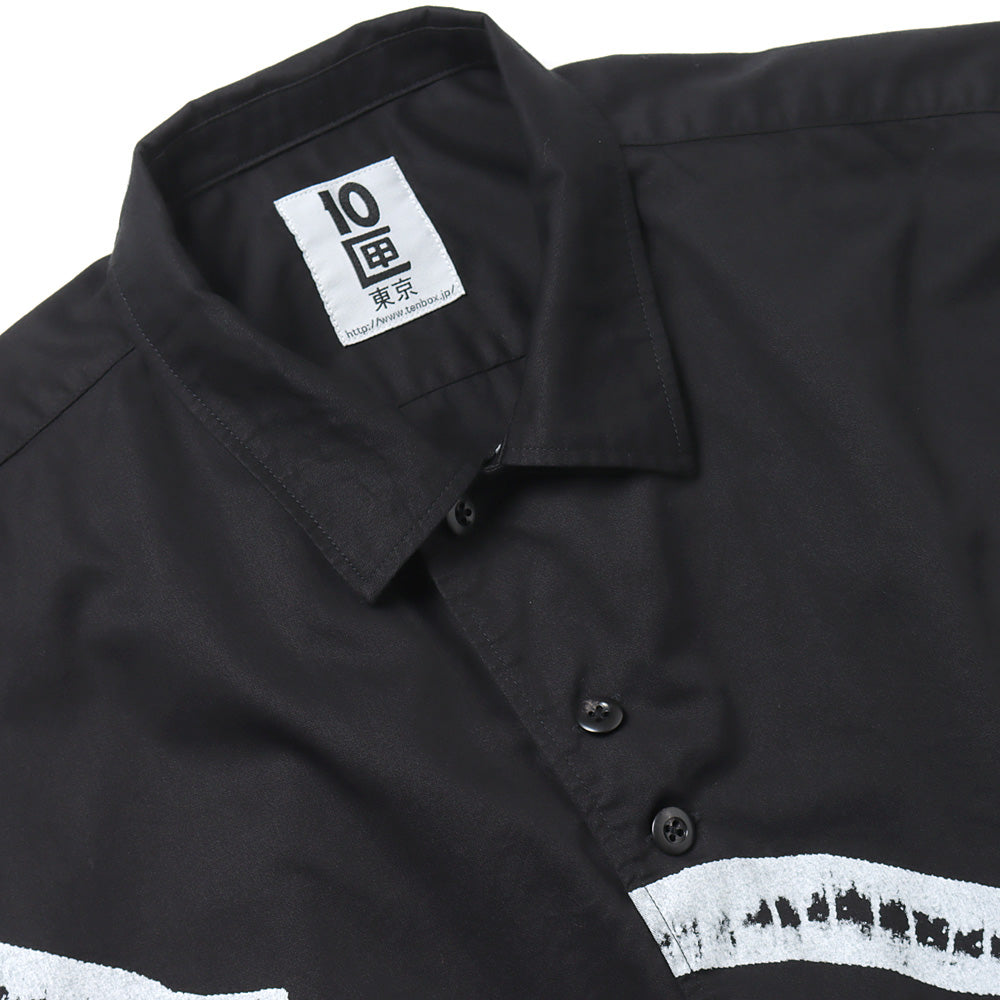 Kae Drug Dealer Shirt