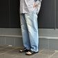 HL Repair Denim