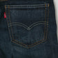 綿デニム Levi's 510カスタマイズ P202