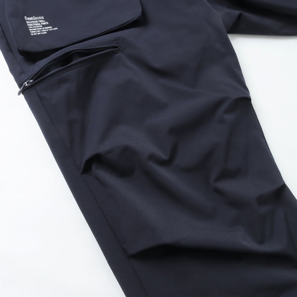 SOLOTEX TWILL FUNCTIONAL PANTS