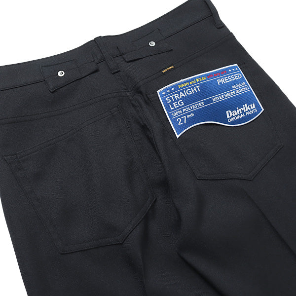 Straight Flasher Pressed Pants (22SS P-4) | DAIRIKU / パンツ (MEN