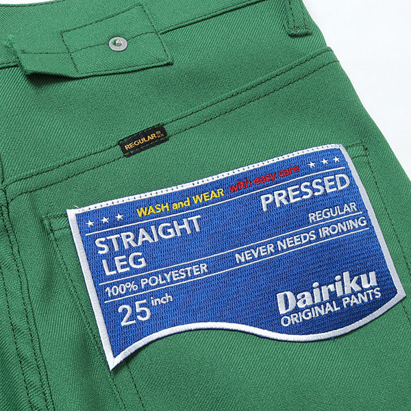 Straight Flasher Pressed Pants (22SS P-4) | DAIRIKU / パンツ (MEN