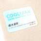 Pile Socks - CoolMax
