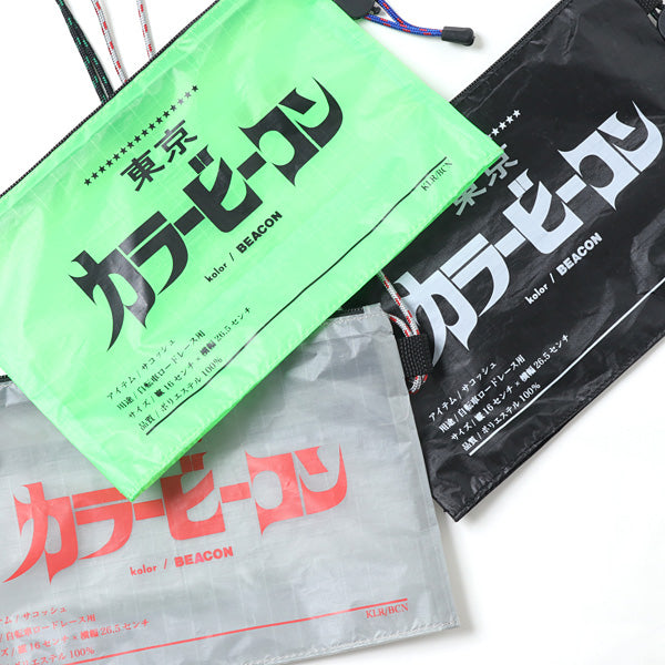 21SBM-A03533