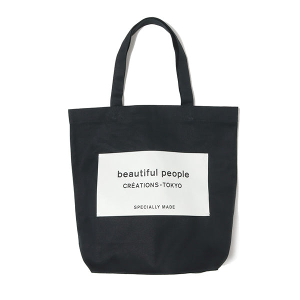 bp big name tote