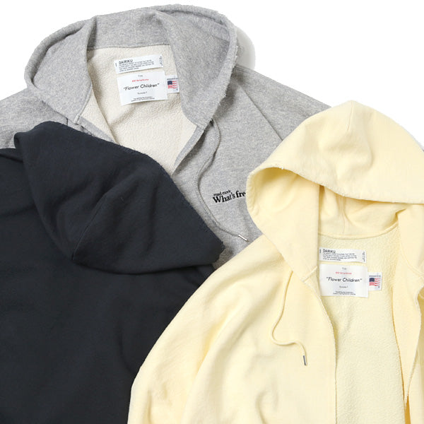 Water-Repellent Cut Off Hoodie