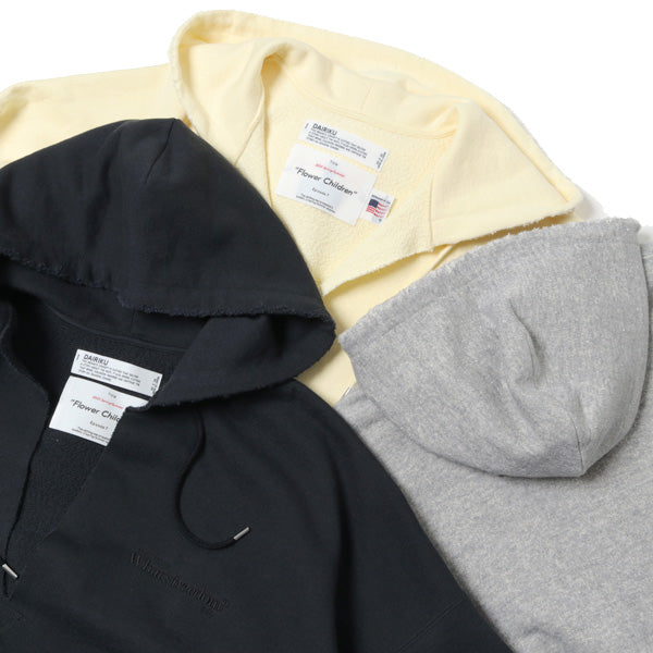 Water-Repellent Skipper Cut Off Hoodie